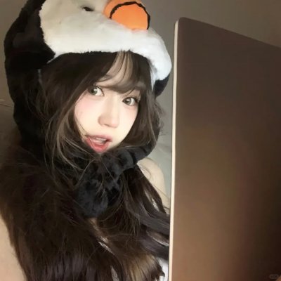 软弱